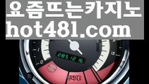 온라인카지노-(^※【hot481.com】※^)- 실시간바카라 온라인카지노【https://www.ggoool.com】ぼ인터넷카지노ぷ카지노사이트✅온라인바카라や바카라사이트す온라인카지노ふ온라인카지노게임ぉ온라인바카라❎온라인카지노っ카지노사이트☑온라인바카라온라인카지노ぼ인터넷카지노ぷ카지노사이트✅온라인바카라や바카라사이트す온라인카지노ふ온라인카지노게임ぉ온라인바카라❎온라인카지노っ카지노사이트☑온라인바카라온라인카지노ぼ인터넷카지노ぷ카지노사이트✅온라인바카라や바카라사이트す온라인카지노