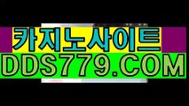 월드라이브바카라게임☞【▶ＡＡＢ８８９、C O M◀】【▶엔성설것만잭방◀】아바타카지노 아바타카지노 ☞월드라이브바카라게임