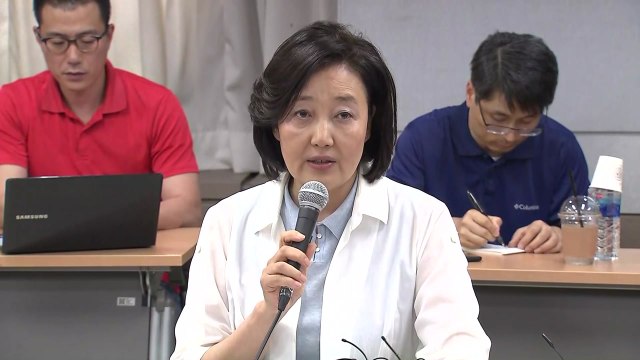 [현장영상] 日 수출 규제 관련 중소기업 피해 최소화 / YTN