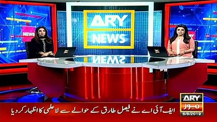 آرم چیف کی زیرِ صدارت کورکمانڈرز کی اہم کانفرنس جاری