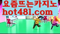 오리엔탈카지노 - ( →【Σ gaca77 。ＣoＭ Σ】←) -오리엔탈카지노 【https://www.ggoool.com】마이다스카지노 바카라사이트 우리카지노 온라인바카라 카지노사이트 마이다스카지노 인터넷카지노 카지노사이트추천 바카라사이트 | 카지노사이트 | 마이다스카지노 | 바카라【https://www.ggoool.com】 | 카지노 | 온라인카지노 | 온라인바카라 | 바카라사이트추천 | 카지노사이트추천 | 마이다스카지노추천 | 우리카지노 | 마이다스호텔