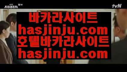 배팅  れ ✅더 헨리 호텔     https://jasjinju.blogspot.com   마이다스카지노 + 마이다스카지노 + 마이다스호텔카지노✅ れ  배팅