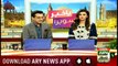 Bakhabar Savera with Shafaat Ali and Madiha Naqvi - 6th - August - 2019