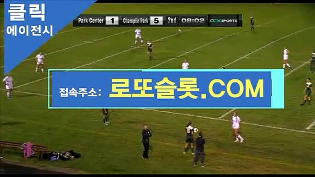 스포츠토토하는방법 》 BBR245.Coｍ 《추천【ＣＡ７７】 분석스포츠게임 CLICK-MT.COMTOTO