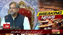 Shahid Khaqan Abbasi refuses to attend parliament's joint session