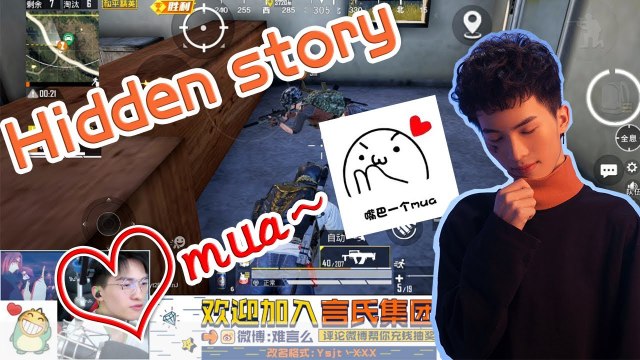 TRICKING A GIRL TO SING! BLACK HISTORY OF SINGING! PUBG Mobile