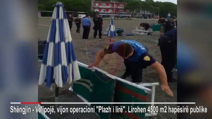 WhatsApp Video 2019 08 06 at 9 38 42 AM