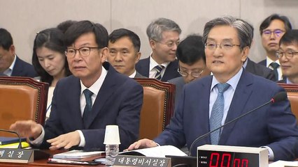 靑 "지소미아, 국익 관점에서 판단...日 금융시장 공격 가능성 낮다" / YTN