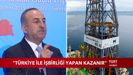 Bakan Çavuşoğlu: ''AB Mahkeme Gibi Hareket Edemez''