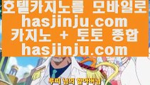 스타  5 마이다스카지노-(む【 7gd-114.com 】む) - 마이다스카지노 바카라사이트 온라인카지노 5  스타