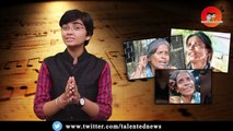 Ranaghat Station पर गाने वाली Ranu Mondal का एक और Video Viral | West Bengal | Talented India News