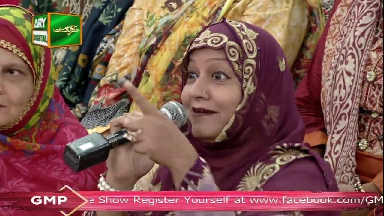 Good Morning Pakistan - Dr Umme Raheel & Dr Bilquis - 6th August 2019 - ARY Digital Show