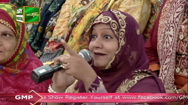 Good Morning Pakistan - Dr Umme Raheel & Dr Bilquis - 6th August 2019 - ARY Digital Show