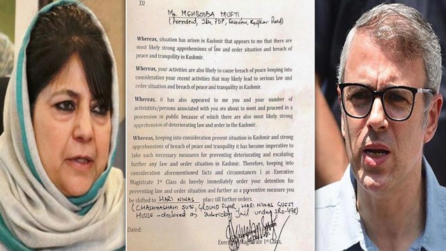 Mehbooba Mufti & Omar Abdullah : மெஹபூபா,உமர் இருவரும் கைது செய்யப்பட்டது ஏன்?..வெளியான தகவல்