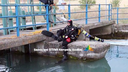 Δύτες της 1ης ΕΜΑΚ στο κανάλι του Μόρνου για τον 22χρονο εργάτη γης