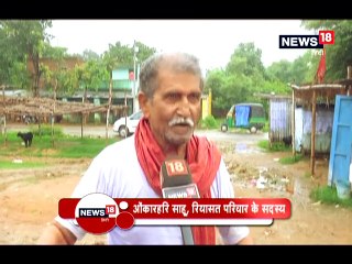 यह है 250 साल पुराना रानी का चमत्कारी कुआं, जिसके पानी से ठीक हो जाता था चर्मरोग