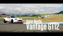 We play with the only Aston Martin Vantage GT12 in the country