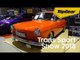 The classic cars and new cars at Trans Sport Show 2018