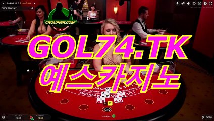 생방송카지노추천￣＞_331HOT.COM_＜￣생방송카지노 심의게임