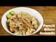 Pancit Bihon Guisado Recipe | Yummy Ph