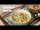 Chicken Sopas | Yummy Ph