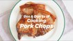 Dos and Don'ts of Cooking Pork Chops | Yummy Ph