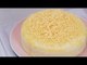 Puto Cake Recipe | Yummy PH