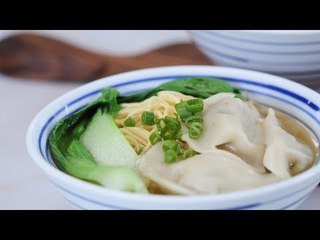 Wonton Noodle Soup Recipe | Yummy Ph