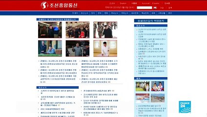 North Korea conducts 4th missile test in less than two weeks