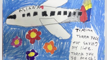 아시아나항공, 미국서 어린이 응급환자 위해 긴급 회항 / YTN