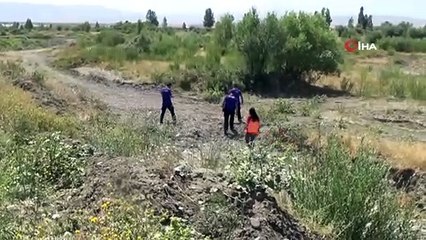 Kayıp çocuğu arama çalışmaları devam ediyor