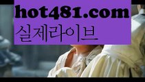 우리카지노- ( 【慇 hot481.com λ】 ) -우리카지노 바카라사이트 ᙢ온라인카지노사이트추천 ᙢ온라인카지노바카라추천 【鷺 hot481.com 鷺】카지노바카라사이트 【鷺 hot481.com 鷺】바카라ᙢ온라인카지노{{ %%  hot481.com %%}}바카라고수//바카라이기는법//검증사이트//마이다스카지노//마이다스카지노- ( →【♂ hot481.com ♂】←) -바카라사이트 우리카지노 온라인바카라 카지노사이트 마이다스카지노 인터넷카지노 카지노사이트추