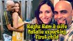 Raghu Ram & wife Natalie expecting first child