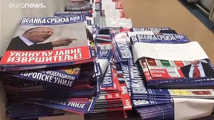 Мнения жителей Сербии о членстве в ЕС расходятся