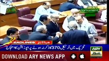 ARY News Headline |  Pakistan Army firmly stands by Kashmiris in their struggle | 1600 | 6th Aug 2019