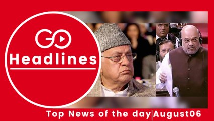 Top News Headlines of the Hour (6 Aug, 5:30 PM)