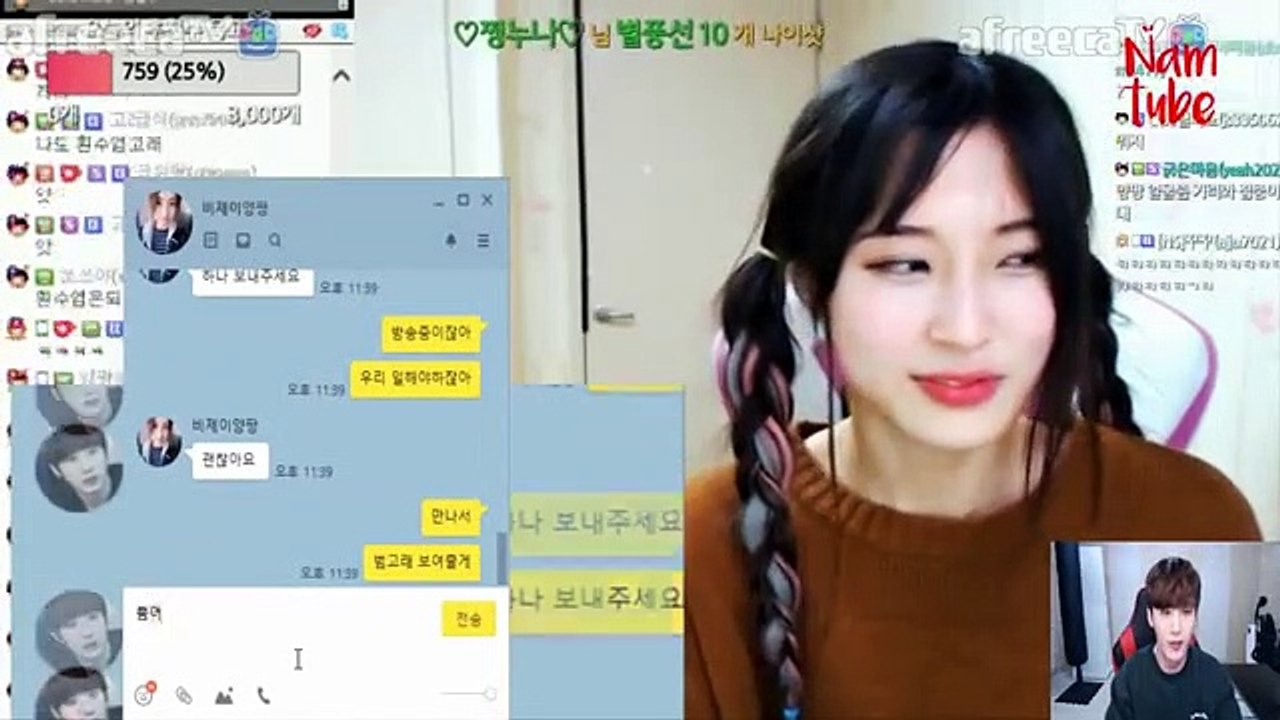 원주출장아로마≑원주출장안마OiOc6686c5378｛카톡fc81｝♪∀