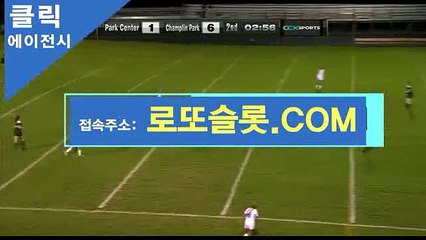 멀티미니게임 ｛ 로또슬롯.XYZ ｝추천가입【ＣＡ７７】 파워사다리통계 CLICKTOTO상세