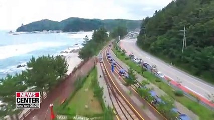 Gov't collecting public recommendations on best Korean tourist spots until Sep. 8