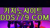 드림카지노や인터넷바카라게임사이트やaab889닷comや원탁게임や라이브바카라주소