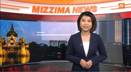 ၾသဂုတ္ ၆ ရက္ မဇၥ်ိမ TV
