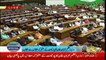PM Imran Khan's Addresses To  The Parliament Joint Session – 6th Aug 2019