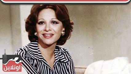 لقاء نادر جدا - فاتن حمامه تتحدث عن فيلم الحرام وعن حبها للشعر