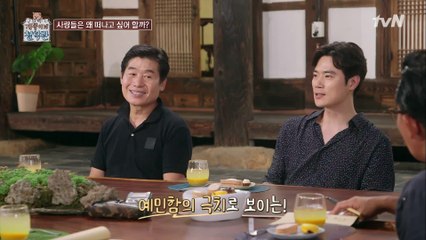 고수들이 말하는 '사람들이 떠나는 이유'와 '떠난 뒤 얻게 되는 것'은?