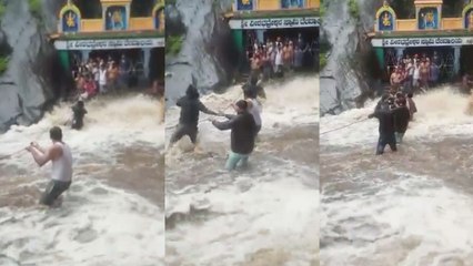 ಜಲಪಾತದೊಳಗಿರುವ ದೇಗುಲದಲ್ಲಿ ಸಿಲುಕಿಕೊಂಡಿದ್ದ ಭಕ್ತಾದಿಗಳ ರಕ್ಷಣೆ | Oneindia Kannada