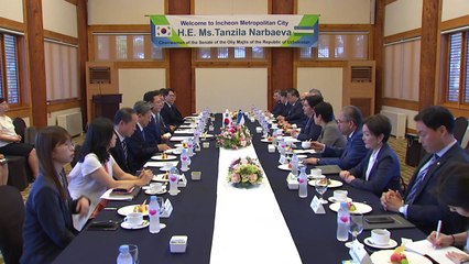 [인천] 인천-우즈벡, 각국 경제특구 기업참여 방안 논의 / YTN