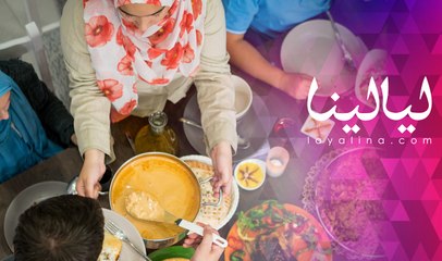 إتيكيت التعامل خلال تجمع العائلة في عيد الأضحى