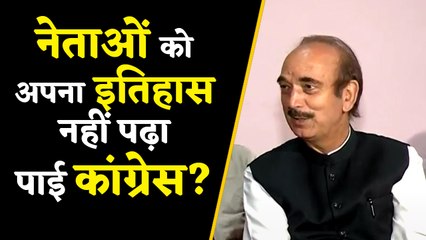 Raebareli से Congress विधायक Aditi Singh ने 370 पर सरकार का किया समर्थन