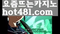 온라인카지노-(^※【hot481.com】※^)- 실시간바카라 온라인카지노ぼ인터넷카지노ぷ카지노사이트✅온라인바카라や바카라사이트す온라인카지노ふ온라인카지노게임ぉ온라인바카라❎온라인카지노っ카지노사이트☑온라인바카라온라인카지노ぼ인터넷카지노ぷ카지노사이트✅온라인바카라や바카라사이트す온라인카지노ふ온라인카지노게임ぉ온라인바카라❎온라인카지노っ카지노사이트☑온라인바카라온라인카지노ぼ인터넷카지노ぷ【https://www.ggoool.com】카지노사이트✅온라인바카라や바카라사이트す온라인카지노