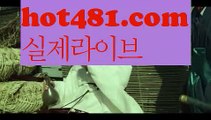 카지노사이트추천- ( 禁【Ωhot481.com Ω】銅 ) -카지노사이트추천 【https://www.ggoool.com】인터넷바카라추천 인터넷카지노추천 바카라사이트온라인바카라 온라인바카라사이트 카지노사이트추천카지노사이트추천- ( 禁【hot481.com 】銅 ) -카지노사이트추천【https://www.ggoool.com】 인터넷바카라추천 인터넷카지노추천 바카라사이트온라인바카라 온라인바카라사이트 카지노사이트추천바카라룰 ( Θ【 hot481.com】Θ) -바카